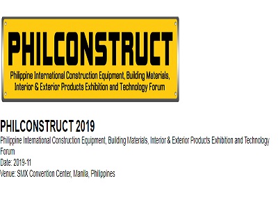 2019年菲律宾国际建筑设备及建筑材料博览会PHILCONSTRUCT