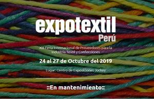 秘鲁国际纺织及服装工业展