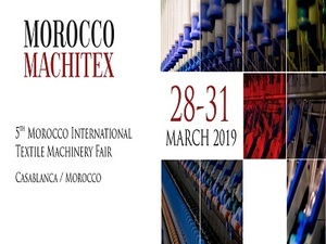 摩洛哥纺织与服装工业展