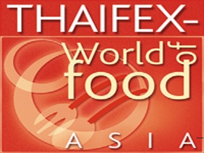 第16届泰国亚洲国际食品展