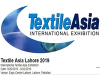 巴基斯坦亚洲纺织机械（TEXTILE ASIA）及面料（CFT ASIA）展