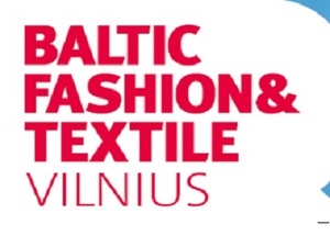 拉脱维亚纺织服装展览会