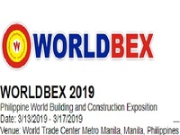 菲律宾国际建筑建材展览会