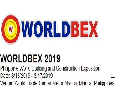 菲律宾国际建筑建材展览会