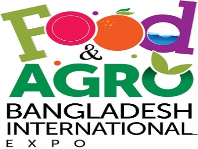 孟加拉国际食品饮料展